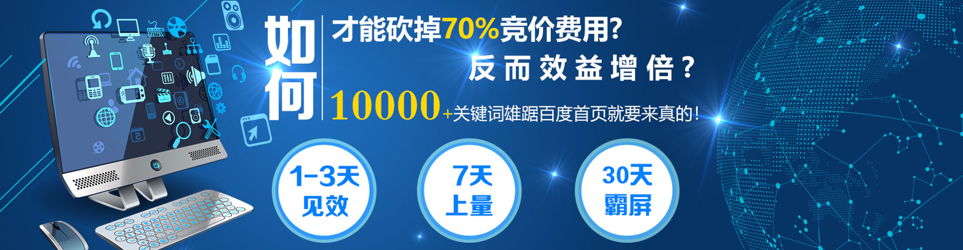 东至小红书信息流